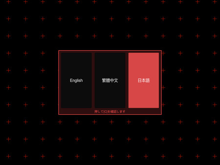 原始行星：終戰天使 截图 15