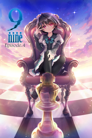 9-nine-雪色雪花雪之痕