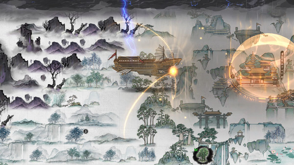 鬼谷八荒 截图 3