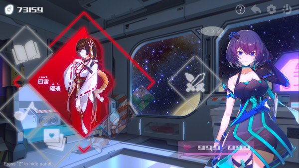 无限方舟 截图 2