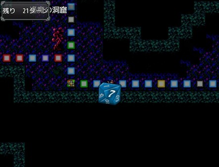 勇者泽库斯 截图 3