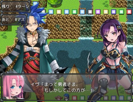 勇者泽库斯 截图 1
