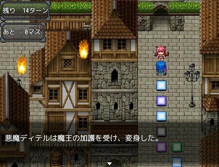 勇者泽库斯 截图 4