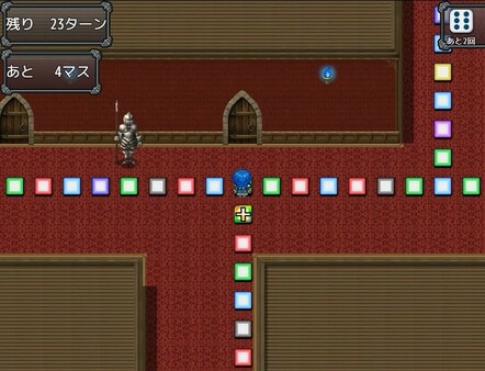 勇者泽库斯 截图 2