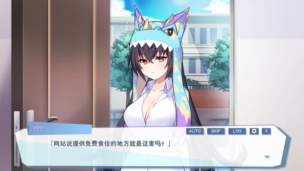 怠惰的怪兽公主不想工作 截图 9