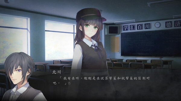 湖心亭奇談集 Peculiar Tales of Mid-Lake Pavilion 截图 7