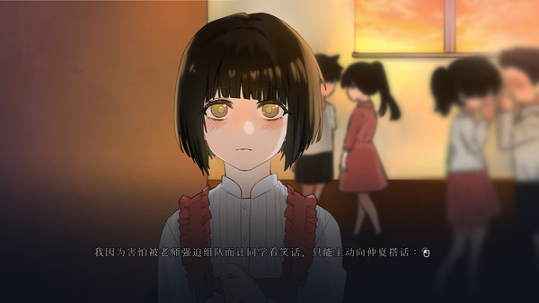 湖心亭奇談集 Peculiar Tales of Mid-Lake Pavilion 截图 4