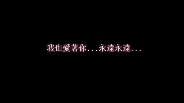 幽灵少女莱斯灵 截图 13