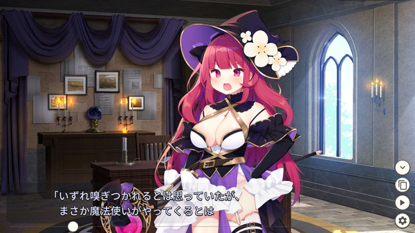 大魔法师立花 截图 3