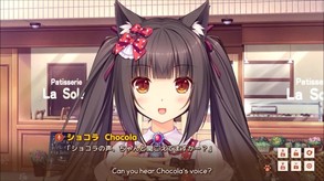 猫娘乐园 Vol.1 La Soleil 开店了！ 预告片 4