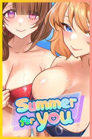 夏日风情