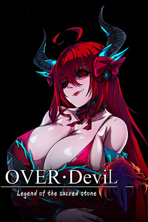 OVER‧DeviL：圣石少女篇