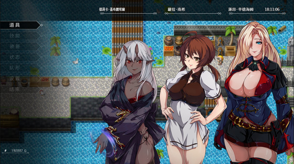 OVER‧DeviL：圣石少女篇 截图 3