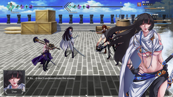 OVER‧DeviL：圣石少女篇 截图 5