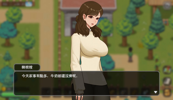 乡村狂想曲 截图 2