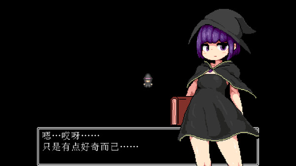 勇者闯魔穴 截图 2