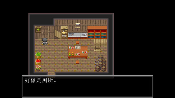 勇者闯魔穴 截图 5