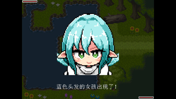 勇者闯魔穴 截图 4