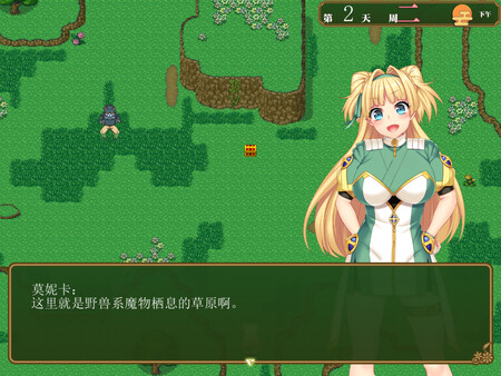 买房新妻莫妮卡 截图 4