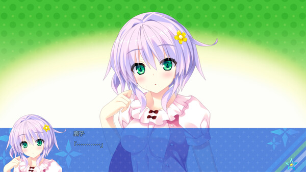 宿星的女朋友3 ―destiny star girlfriend― 截图 7