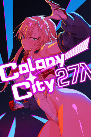 远星都市27λ