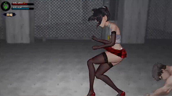 女装侦探叶语嫣2 截图 7