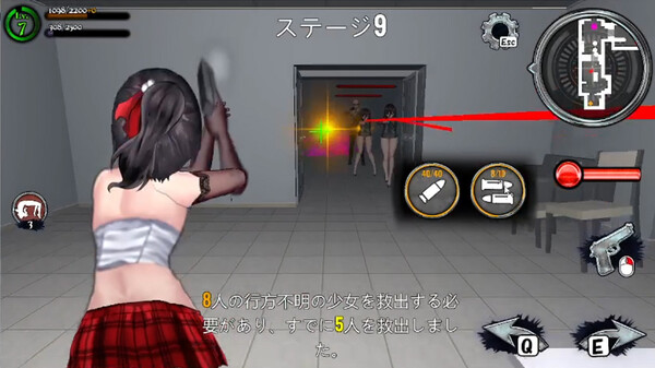 女装侦探叶语嫣2 截图 4