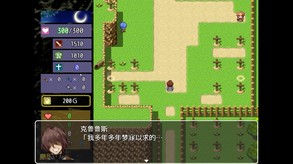 魔界洞鲁鲁・法蕾雅 预告片 1