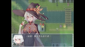 魔女秘药（witch elixir） 预告片 1