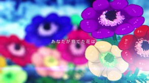 精神病大王花 预告片 1