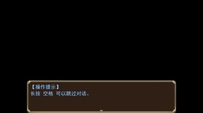 少女的求生之路 预告片 1