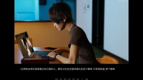 CuckoldxCosplay 绝色扮演 真绮篇 1 预告片 1