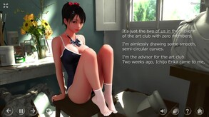 秘密画室 预告片 1