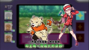 YARISUTEMESUBUTA ~ 一次性交易大师 ~ 预告片 1