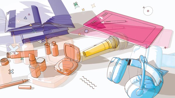 常轨脱离Creative凸 预告片 1