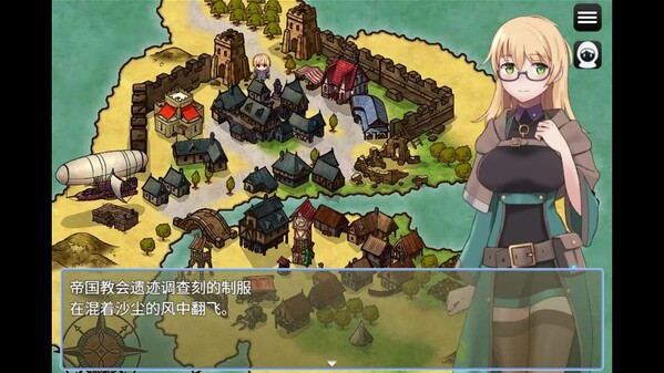 魔宫冒险谭 预告片 1
