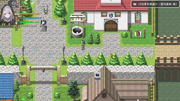 转生Galgame成为女主角！ 预告片 3