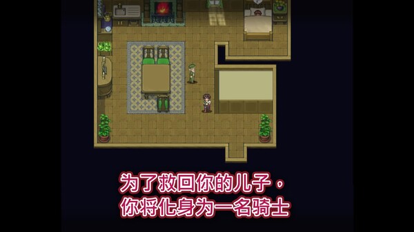 斗兽场公主 预告片 1
