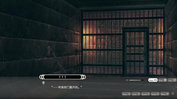 LABYRINTHOS：深渊的迷宮 预告片 1