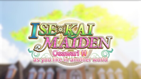 异世界树的巫女～用魔法触摸尽情做色色的事～ 预告片 6