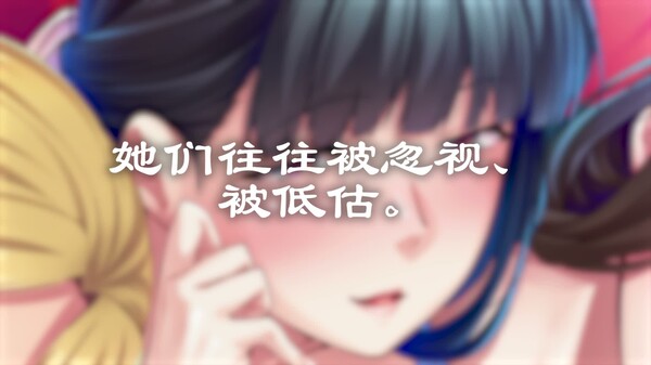 朋友的巨乳妈妈全都属于我！ 预告片 5