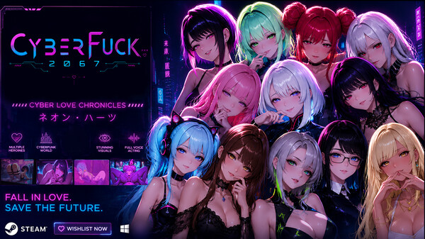 Cyberfuck 2067 预告片 1