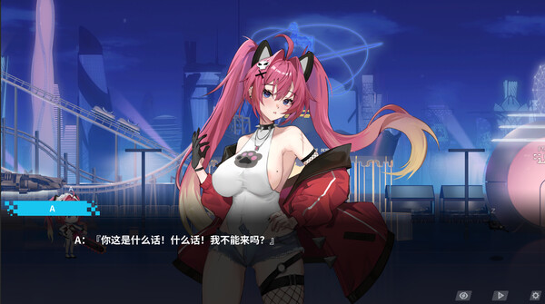 幻欲游乐园2 截图 15