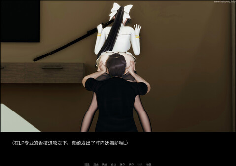 CuckoldxCosplay 绝色扮演 真绮篇 1 截图 12