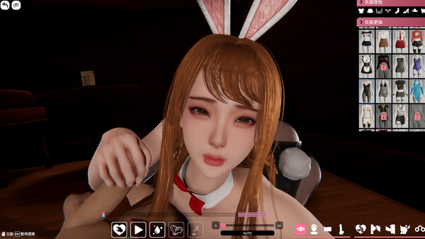 隔壁的美艳人妻 截图 3