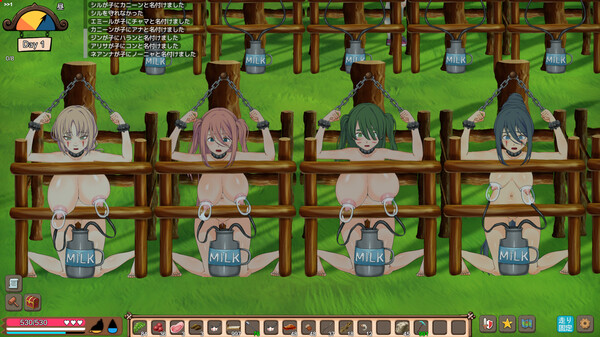 疯狂岛 Mad Island 截图 9