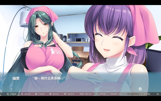 Bunny’s 家政上门服务 截图 11