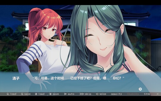 Bunny’s 家政上门服务 截图 6