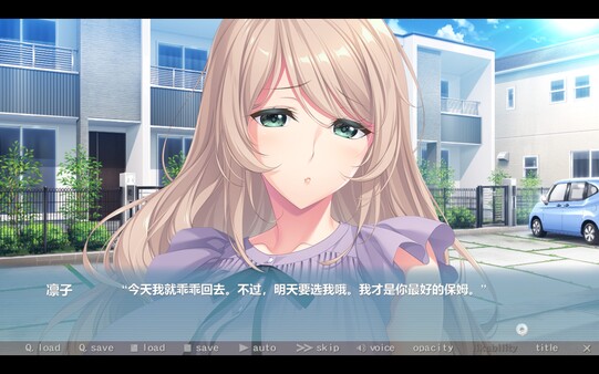 Bunny’s 家政上门服务 截图 9