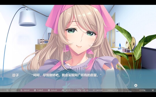 Bunny’s 家政上门服务 截图 5